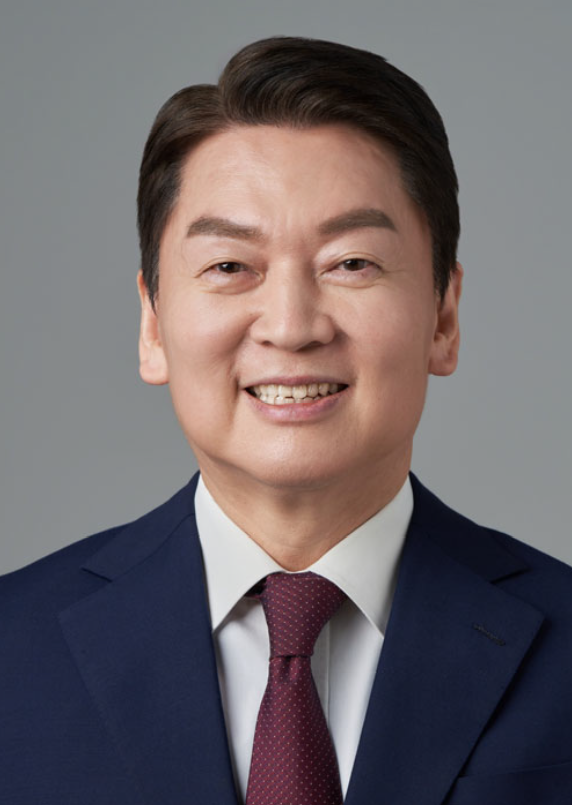 안철수 이사장 사진